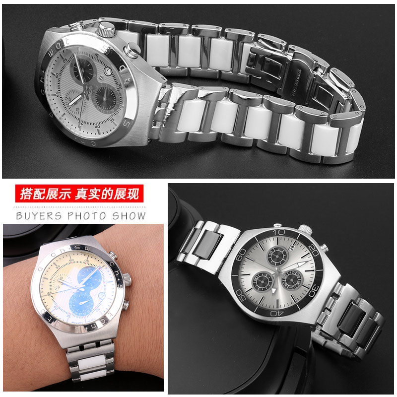 Do ceramiki Swatch + stal stal – Ceramic Link Bracelet recenzja i cena
